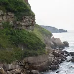 Paraiso Estano
